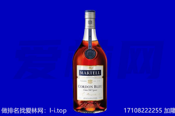 商丘虞城县马爹利回收.jpg