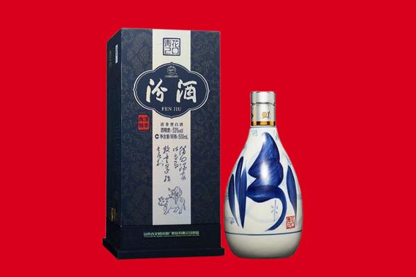 商丘虞城县回收汾酒.jpg