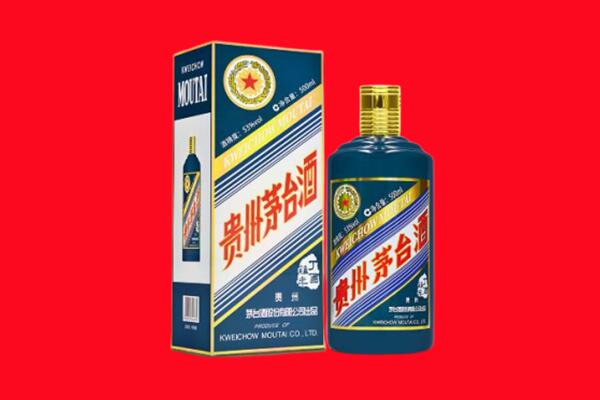 商丘虞城县回收贵州茅台.jpg