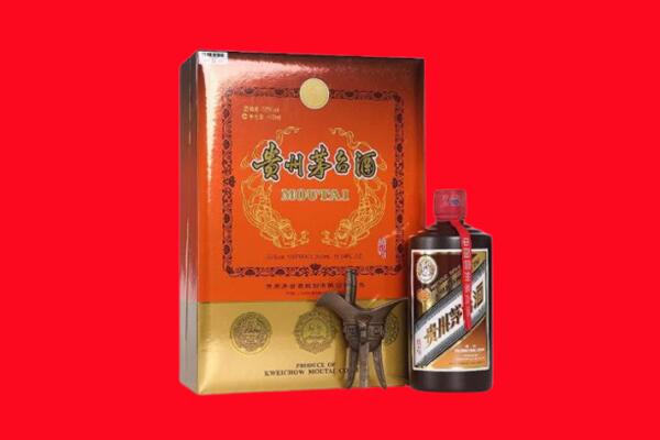 商丘虞城县回收30年茅台酒.jpg