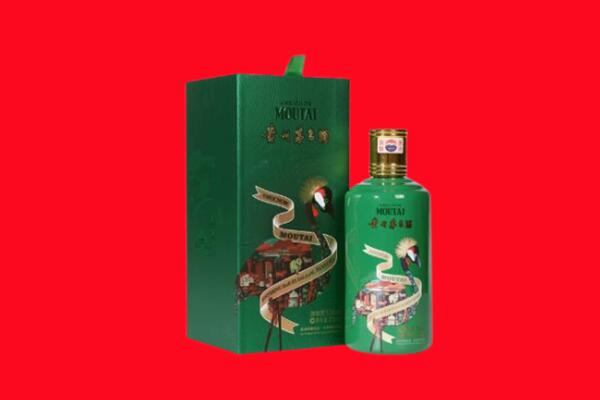 商丘虞城县回收出口茅台酒.jpg