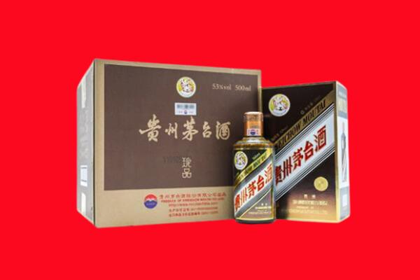 商丘虞城县回收50年茅台