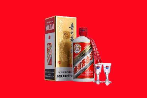 商丘虞城县回收茅台酒.jpg